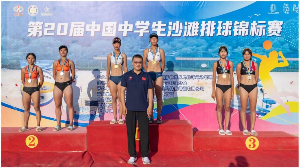 包括, 习的