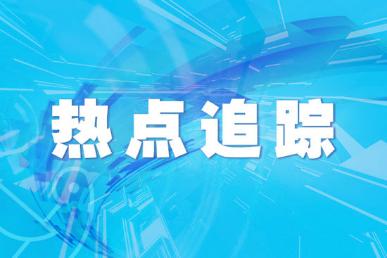 cn