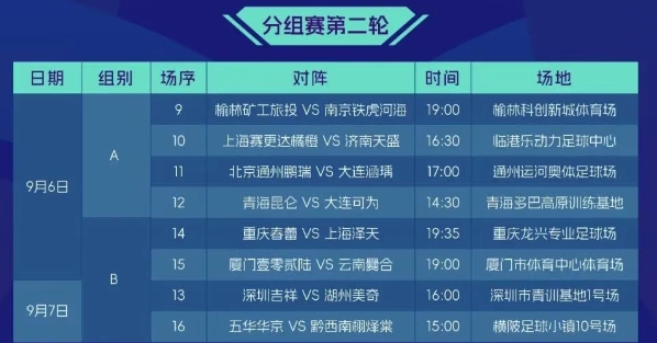 entit, 要到, msn