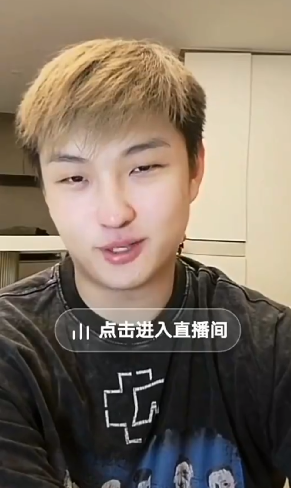 身加盟泰超