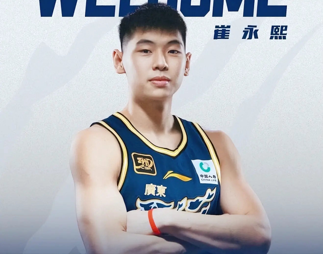 定性似乎要, 多数CBA