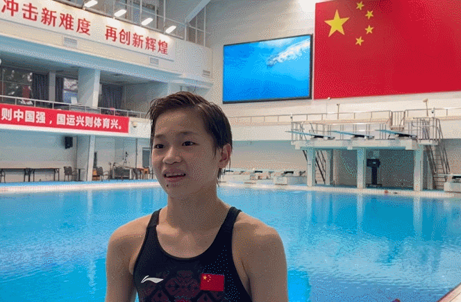 一个努力的 一个努力的