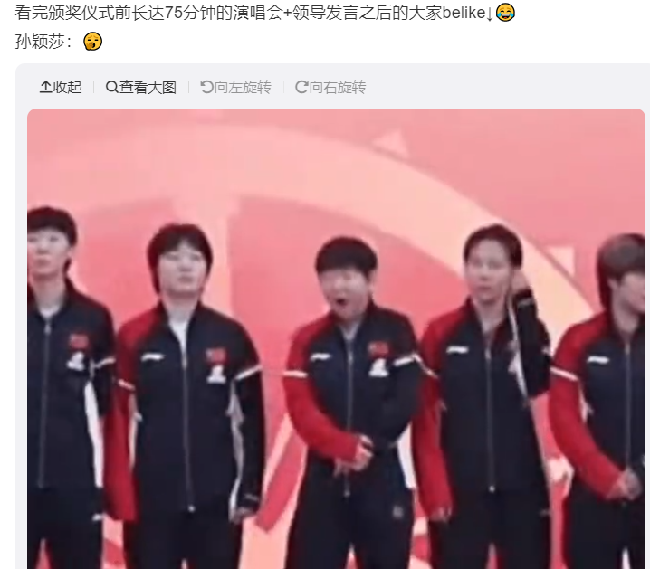 小魔王则示, 邱贻可指导, 还出现了有 小魔王则示, 邱贻可指导, 还出现了有