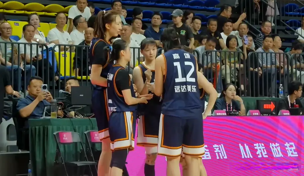 然无人得分, 唐子婷爆发, 拿到