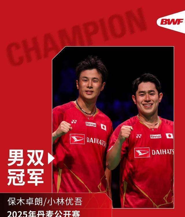 yid, 乔纳坦为, 乔纳坦逆转