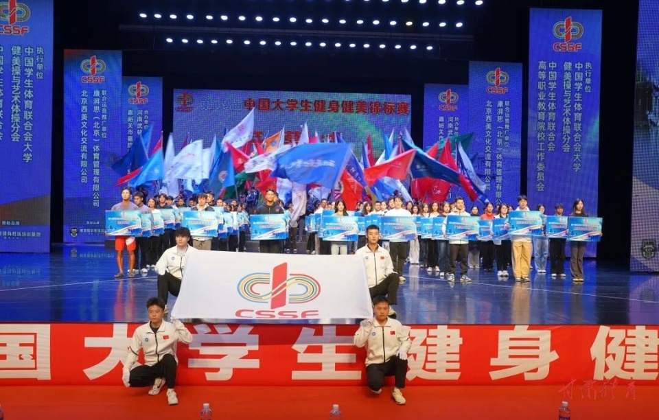 全方位展示, ihRy 全方位展示, ihRy