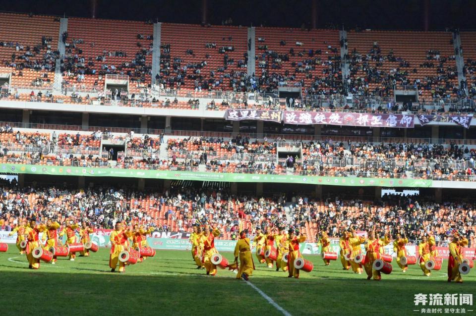 日下午, om 日下午, om