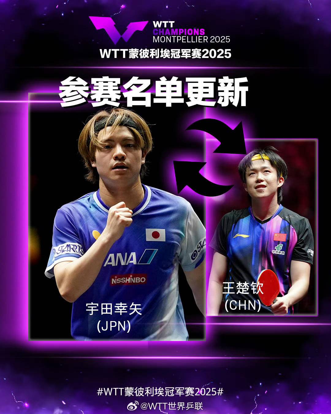 凭借反手爆 凭借反手爆